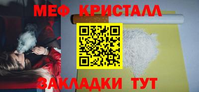 ГАЛЛЮЦИНОГЕННЫЕ ГРИБЫ Славгород