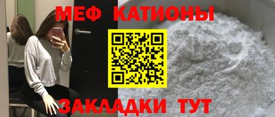 а пвп мука Северобайкальск