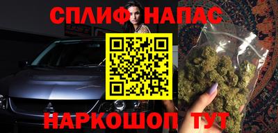 ГАЛЛЮЦИНОГЕННЫЕ ГРИБЫ Славгород