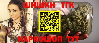 а пвп мука Северобайкальск