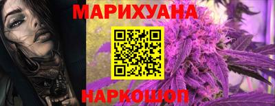 2c-b Сланцы