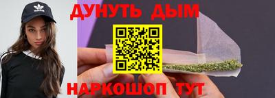 а пвп мука Северобайкальск