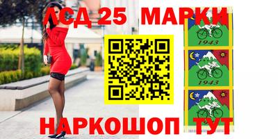 ГАЛЛЮЦИНОГЕННЫЕ ГРИБЫ Свободный