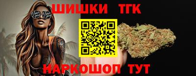 а пвп мука Северобайкальск