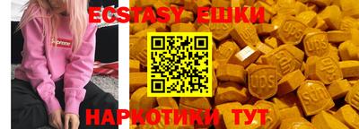 ГАЛЛЮЦИНОГЕННЫЕ ГРИБЫ Свободный
