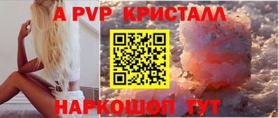 ГАЛЛЮЦИНОГЕННЫЕ ГРИБЫ Свободный