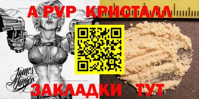 ГАЛЛЮЦИНОГЕННЫЕ ГРИБЫ Свободный