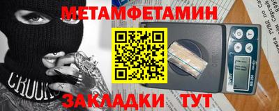 ГАЛЛЮЦИНОГЕННЫЕ ГРИБЫ Славгород
