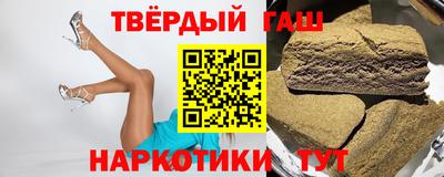 а пвп мука Северобайкальск